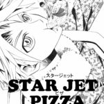 star jet pizza